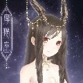 [ นา ] นาหลาน
