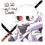 cross sans