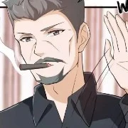 Old Master Gu