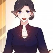 Mrs Gu ( Elder daughter in law of Gu