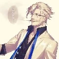 COMMAND GIN