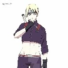 inojim