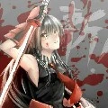 Akame