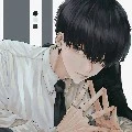 sang