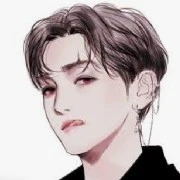 Suga