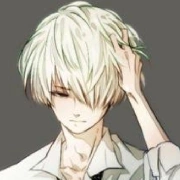 Nao (Knight)