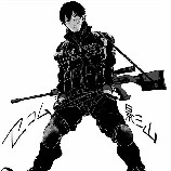 kageyama