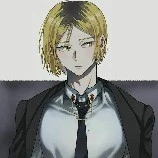 kenma