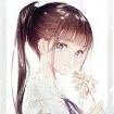 nakkita