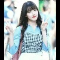 yerin