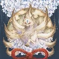 เชน(สัตว์เวทย์นางเอก)