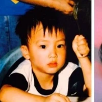 Jin kecil