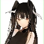 Amara