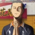 Tanaka