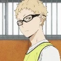 tsukishima