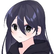 Serene