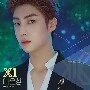 eunsang
