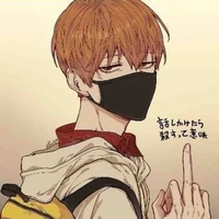 EUN-SANG