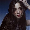 Dinda