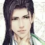 crown prince