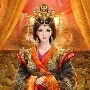 Empress