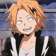 Kaminari