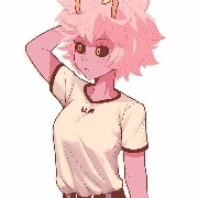 Mina