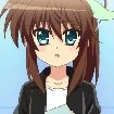 Inusais