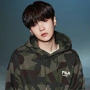 Suga/vampir