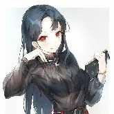 Vee