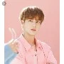 jin