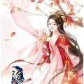 Ling Gameey (FL)