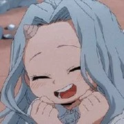 Eri