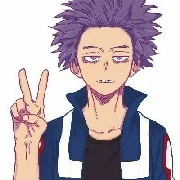 Shinso