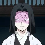 อุบุยาชิกิ คางายะ