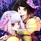 อุบุยาชิกิ คิริยะ
