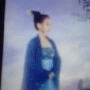 ท่านหญิงรองเฉินฉู่ๆ