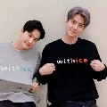 Duo