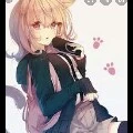 neyna ( mãe do cãuan)