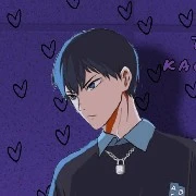 Kageyama Ackerman(Kakak Mikasa)