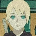 inojin