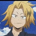 kaminari