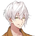 shun