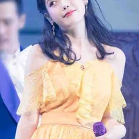 Iu