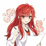 Saku