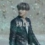 suga