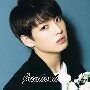 Junkook
