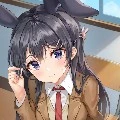 Yushina nanemi