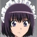 maid bena