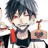 Kai